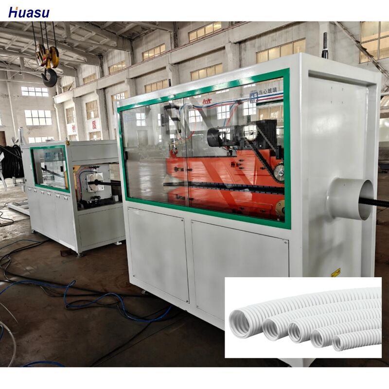 Υλικά PP PE PVC Η γραμμή παραγωγής κυματοειδών σωλήνων με ένα τοίχωμα, συμπεριλαμβανομένης της Siemens Schneider