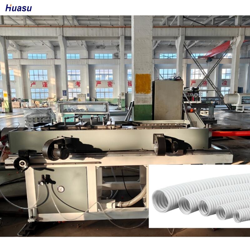 Υλικά PP PE PVC Η γραμμή παραγωγής κυματοειδών σωλήνων με ένα τοίχωμα, συμπεριλαμβανομένης της Siemens Schneider