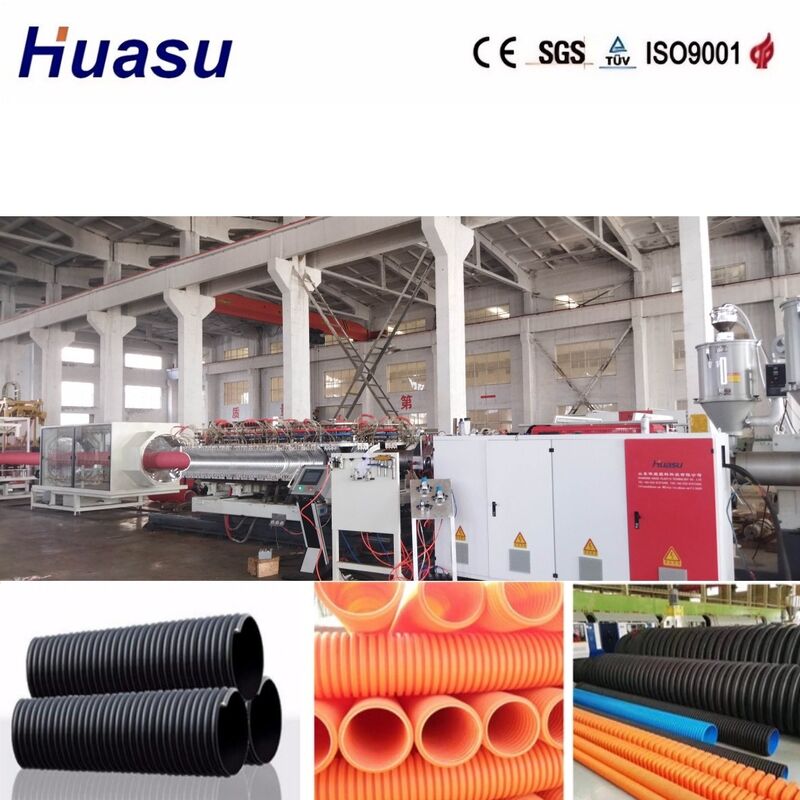 Siemens PLC Controlled Double Wall Corrugated Pipe Extrusion Line for 32-1600mm Pipe Diameter with High Productivity