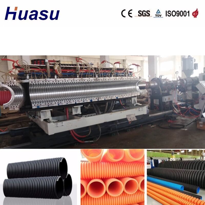 Μηχανή εκτόξευσης διπλού τοιχώματος κυματοειδούς σωλήνα με διάμετρο σωλήνα 32mm-1600mm, έλεγχο PLC και υψηλή παραγωγικότητα
