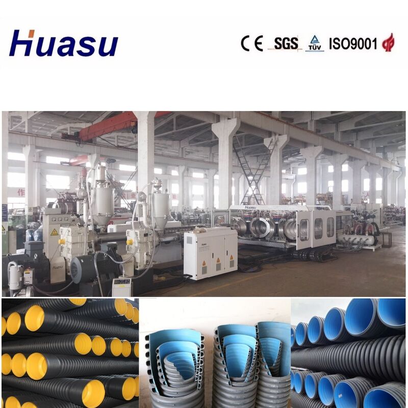 600mm 800mm 1200mm PE PVC διπλής τοιχώδους κυματοειδούς σωλήνα γραμμή εκτόξευσης με 60-2000kg / h χωρητικότητα δεξαμενή ψύξης νερού και Siemens κινητήρα