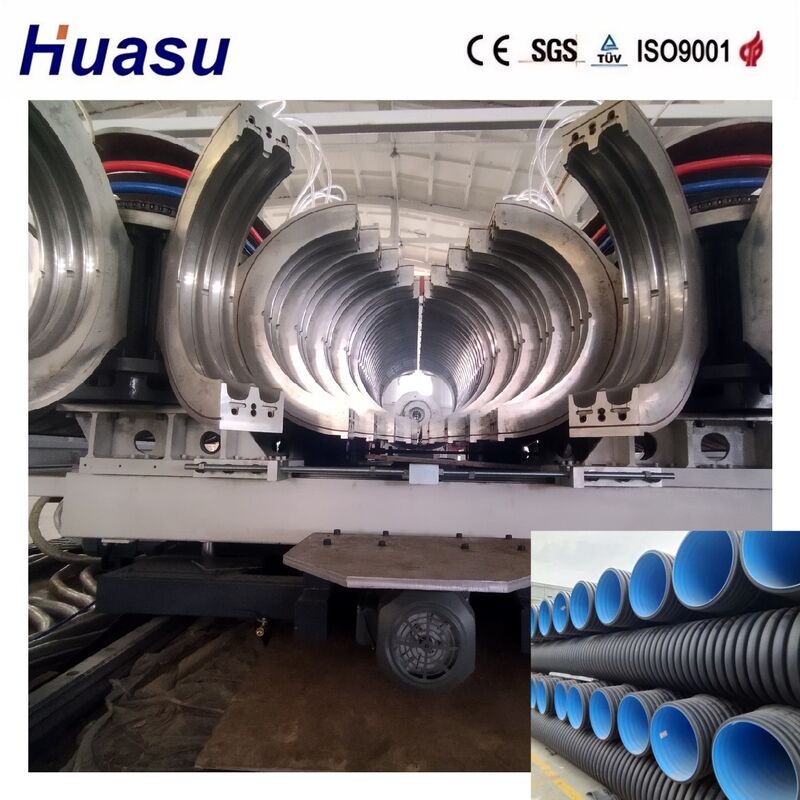 Electric Cable Conduit Double Wall Corrugated Pipe Extrusion Line Supporting Processing of HDPE PE PP PVC MPP Materials