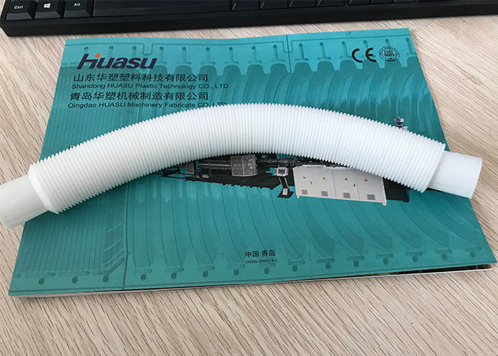 Υψηλός ενιαίος ζαρωμένος τοίχος σωλήνας PE παραγωγικότητας που κατασκευάζει τη μηχανή 8mm 32mm 50kg/h