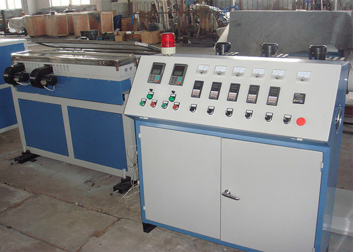 Το πλαστικό HDPE PPR σωλήνων PVC CPVC UPVC PE PP ποτίζει την ηλεκτρική γραμμή παραγωγής εξώθησης σωλήνων μανικών σωλήνων αγωγών