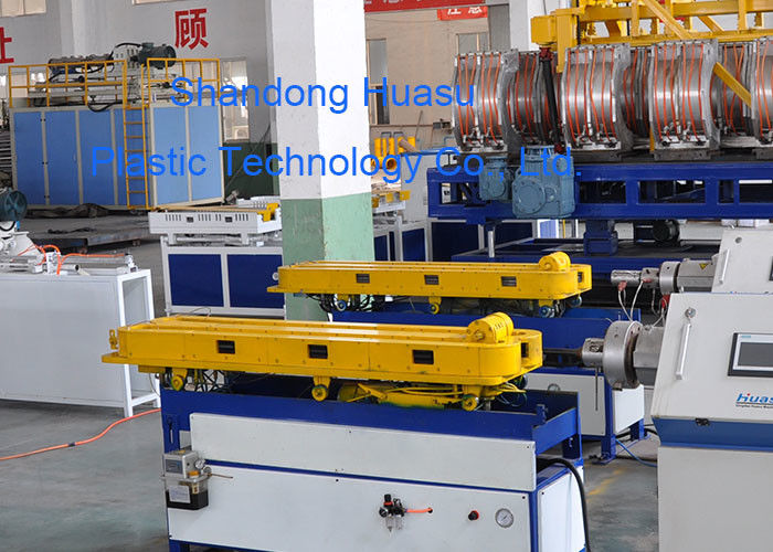 25m/Min ενιαίος ζαρωμένος τοίχος σωλήνας PE PP που κάνει τη υψηλή ταχύτητα μηχανών