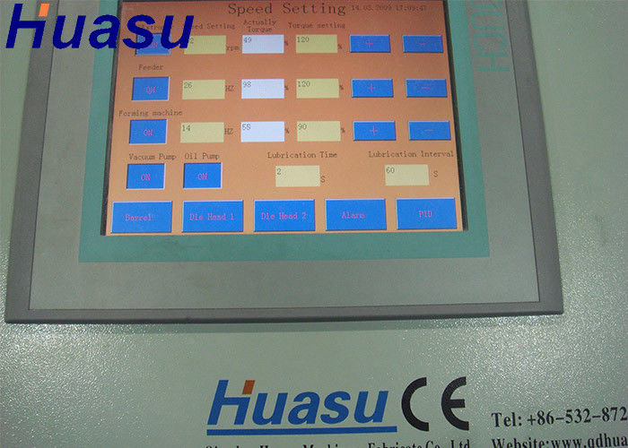 PE/PP/PVC ενιαία διπλοτειχισμένη ζαρωμένη γραμμή παραγωγής εξώθησης σωλήνων μηχανών σωλήνων