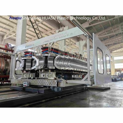 High Speed PVC Corrugated Pipe Extrusion Line for 32-800mm Diameter Pipes with 500-2000Kg/H Output and Siemens PLC System