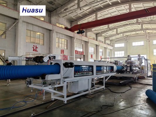 High Productivity Double Wall Corrugated Pipe Extrusion Line with 32-1600mm Pipe Diameter and Siemens PLC Technology
