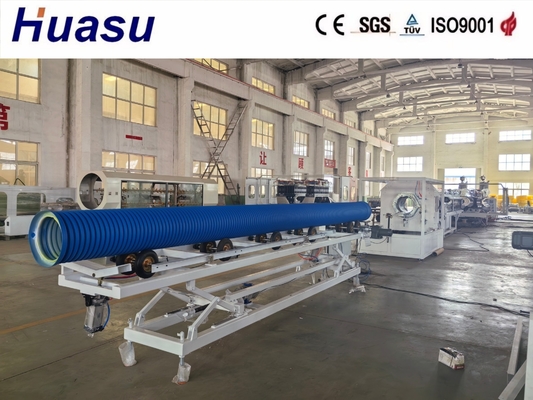 Double Wall Corrugated Pipe Extrusion Line 32-1600mm PVC/PE/MPP/PA/HDPE