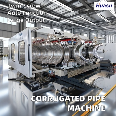 HDPE MPP PE PVC Double Wall Corrugated Pipe Extrusion Line 500-2000Kg/h