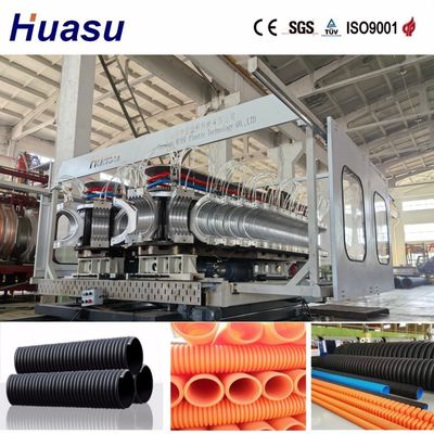High Productivity Double Wall Corrugated Pipe Extrusion Line with Competitive Price and Energy Saving