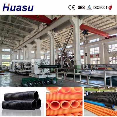 Customizable Horizontal Structure Plastic Pipe Extrusion Line for PE MPP PPR PERT Pipe with 10-120gsm Adjustable Density