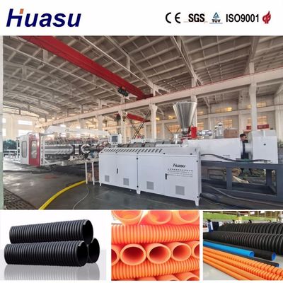 DWC Pipe Extrusion Line with 32-1600mm Pipe Diameter 0.5-5m/min Production Speed and 60-2000kg/h Capacity for PVC/PE/MPP/PA/HDPE Plastic Raw Material