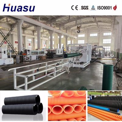 Vacuum Forming DWC Pipe Extrusion Line for High Productivity 300-1600mm Dual Wall Corrugated Pipe Production