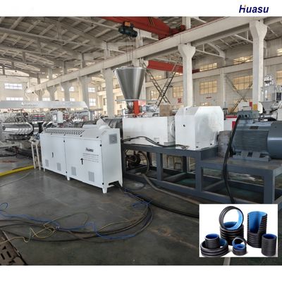 Double Wall Corrugated Pipe Extrusion Line for HDPE PVC with Planetary Cutting and 6m or Customized Pipe Length