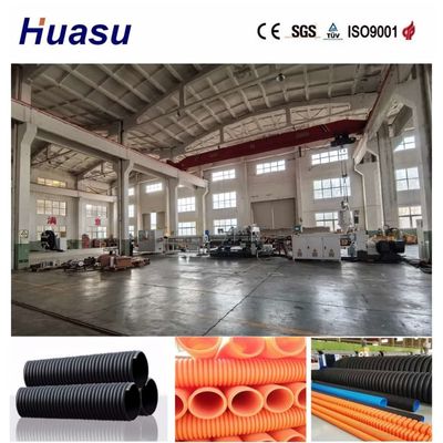 High Output Single Wall Corrugated Pipe Extrusion Line for Pipe Diameter Range of 32mm 1600mm and Output of 60-2000kg/h