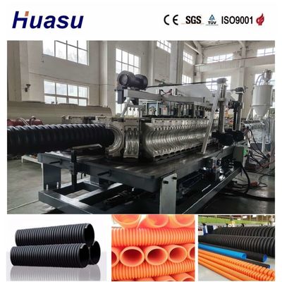 High Output Single Wall Corrugated Pipe Extrusion Line with 32mm-1600mm Diameter Range and 60-2000kg/h Output
