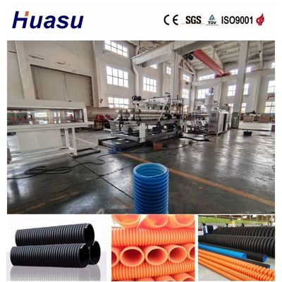High Capacity Single Wall Corrugated Hose Making Plant with Remote Control and PLC Control 60-2000kg/h