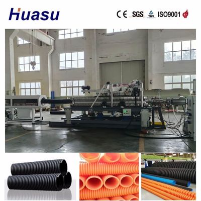 Screw Type Single Screw Plastic Pipe Making Machine for Single Wall Corrugated Pipe Manufacturing System