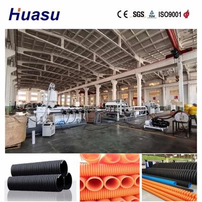 Remote Control Single Wall Corrugated Pipe Extrusion Line with Stable Workflow and Online Belling for PVC/PE/MPP/PA/HDPE Pipes