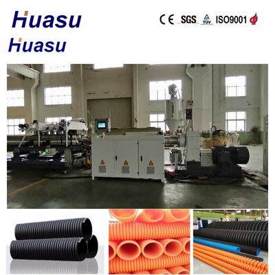 High Productivity Single Wall Corrugated Pipe Extrusion Line with Competitive Price and Energy Saving Features