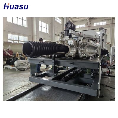 Energy Saving HDPE Double Wall Corrugated Pipe Extrusion Line with 32mm - 1600mm Pipe Diameter and 100-2000kg/h Output