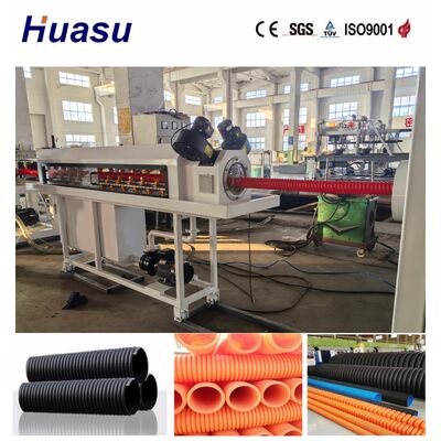 Water Cooling Single Wall Corrugated Pipe Extrusion Line for 30-200mm Diameter Pipes with High Productivity