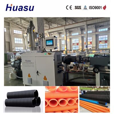 Automatic Single Wall Corrugated Pipe Extrusion Line with High Productivity, Energy Saving, and PLC Control