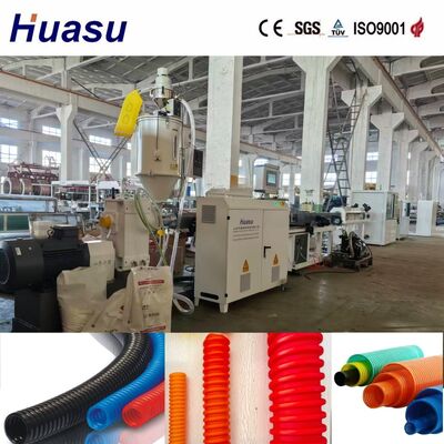 Vacuum Forming Double Wall Corrugated Pipe Machine with Air Cooling and Water Cooling Featuring PLC Remote Control for Cable Protection