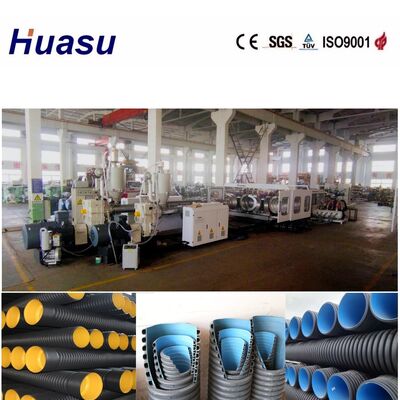 Double Wall Corrugated Pipe Extrusion Line with Belling-on-line Expansion Mode PLC Control for 32-1600mm Diameter Pipes