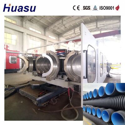 32-1600mm Pipe Diameter 60-2000kg/h Capacity DWC Pipe Extrusion Line with Integrated Control System