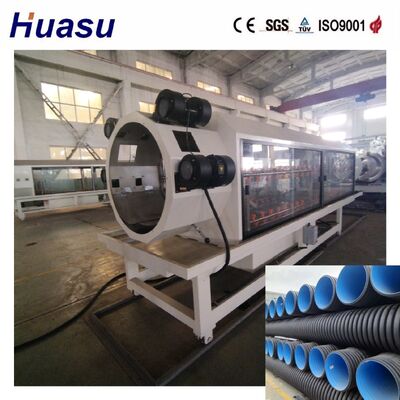 Double Wall Corrugated Pipe Extrusion Line with Aluminium Alloy Mould PLC Control for 32-1600mm Pipe Diameter