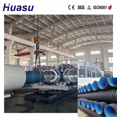 High Speed PE/PP/PVC/MPP Double Wall Corrugated Pipe Extrusion Line