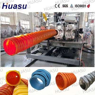 Wear Resistant Special Shaped HDPE Corrugated Pipe Extrusion Line Urban Rainwater Drain Conduit Production Machinery
