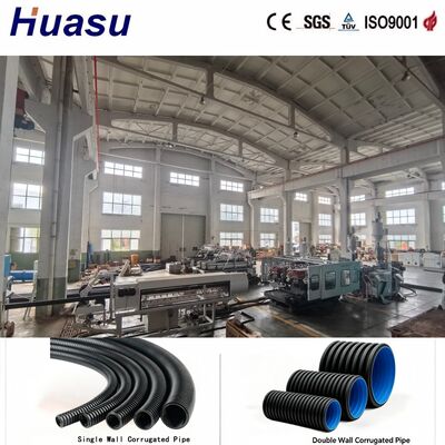 Reliable Corrugated Pipe Production Machinery Double Wall 90-300mm Sealed Water Cooling