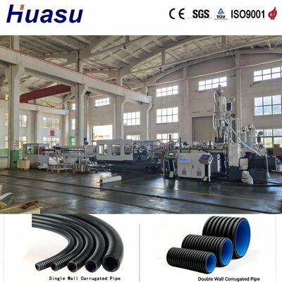 Reliable Corrugated Pipe Production Machinery Double Wall 90-300mm Sealed Water Cooling